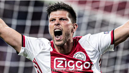 英超以高达 英超以高达