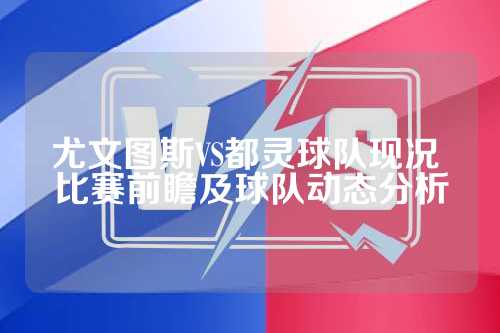 离队的决心 离队的决心