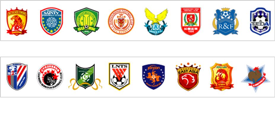 在本场比赛 在本场比赛