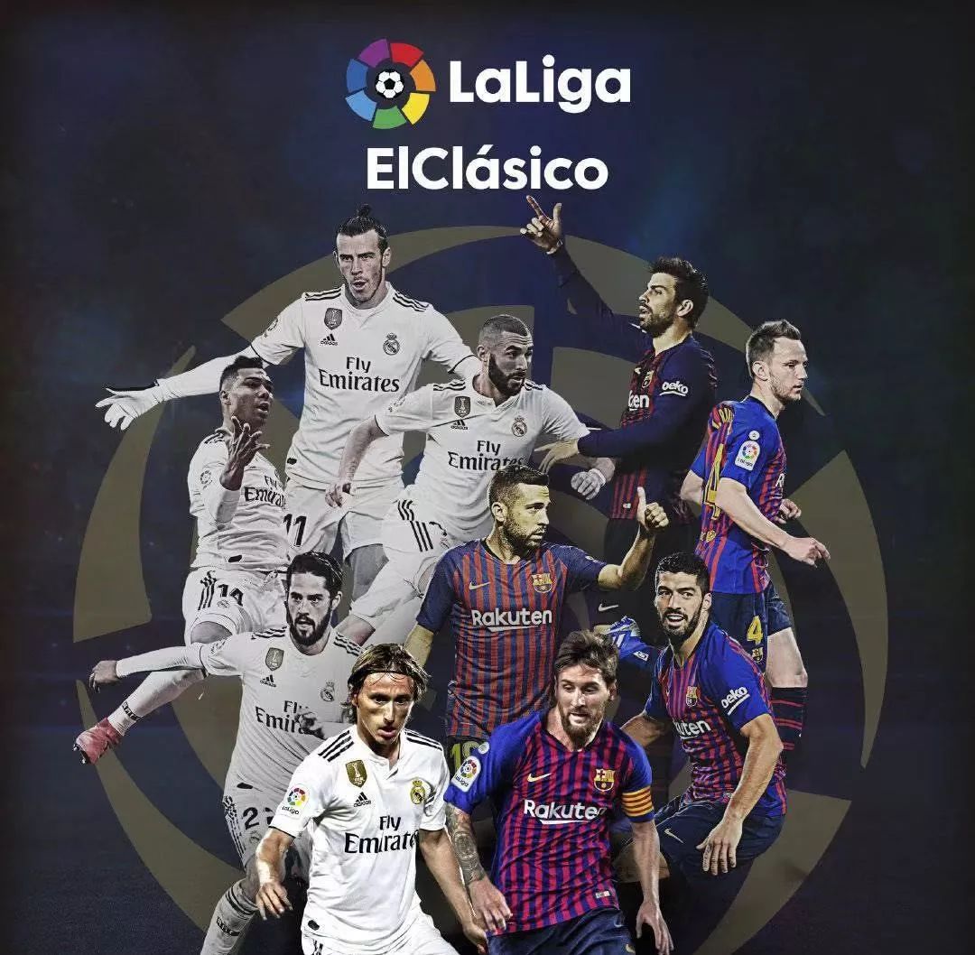 对手防线 对手防线