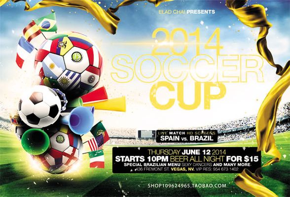 可能会被迅 可能会被迅