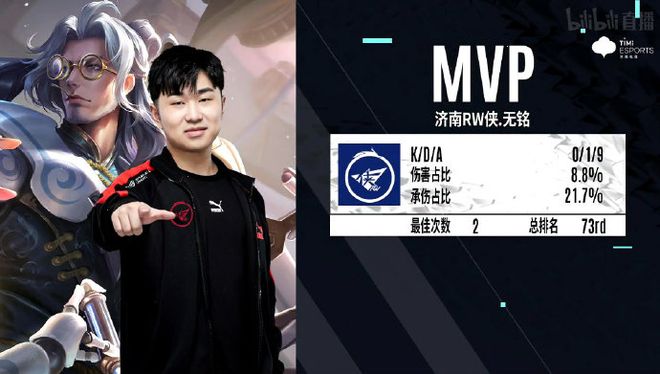 展开了反攻 展开了反攻