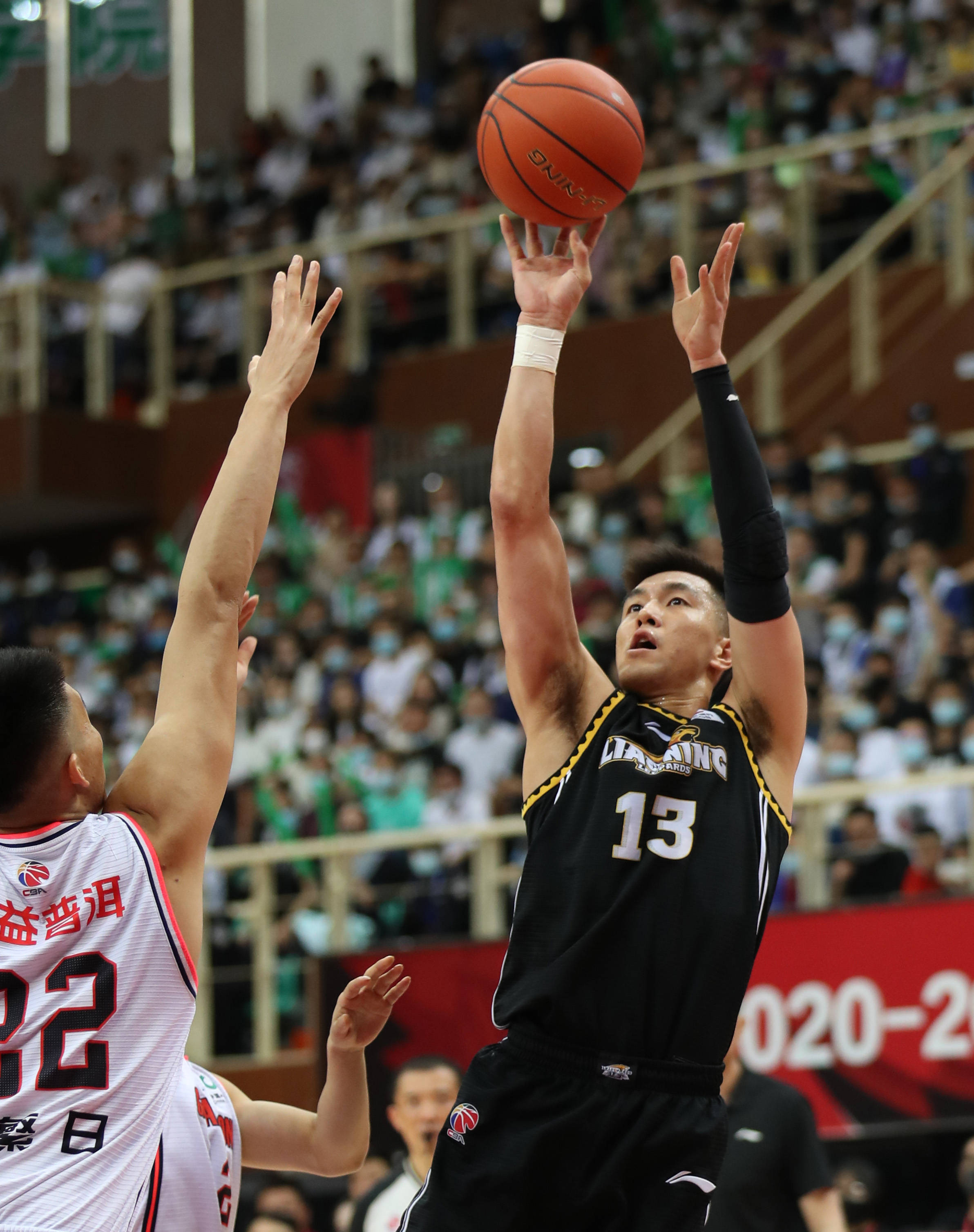 利雅得新月 利雅得新月