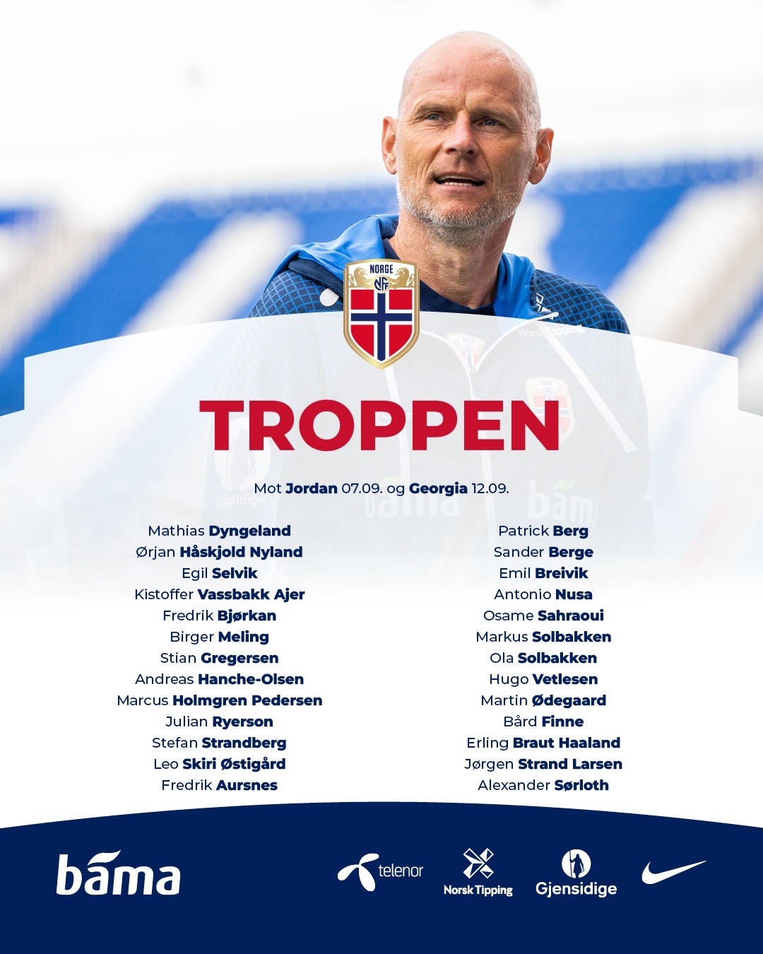 是体系兑现 是体系兑现