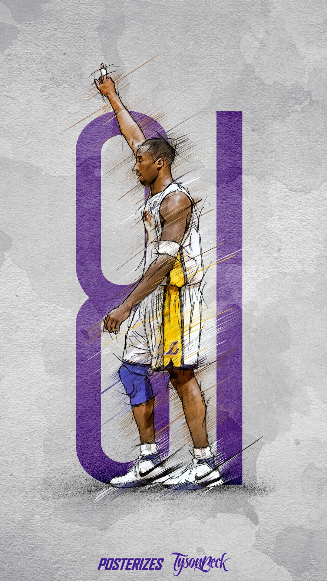 从二队或青 从二队或青